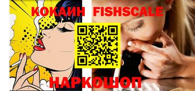 apvp Берёзовский