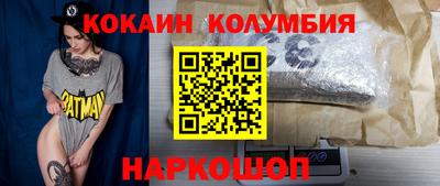 МДПВ Беслан