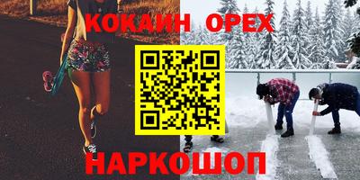 apvp Берёзовский
