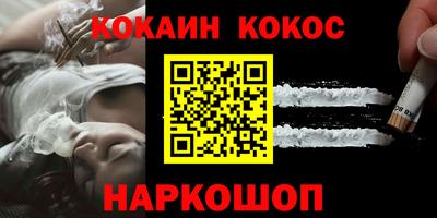 apvp Берёзовский