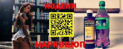 МДПВ Беслан