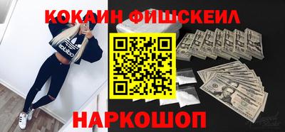 apvp Берёзовский