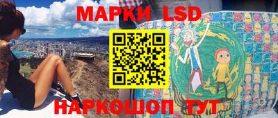 МДПВ Беслан