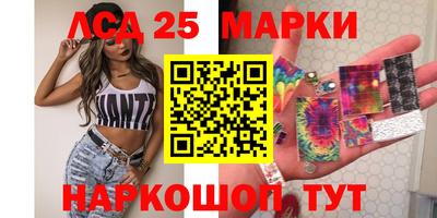 МДПВ Беслан