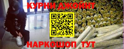 apvp Берёзовский