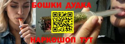 МДПВ Беслан