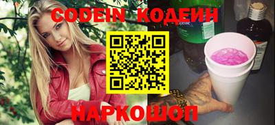 apvp Берёзовский