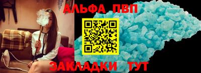 МДПВ Беслан