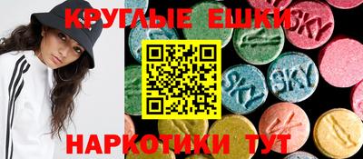 МДПВ Беслан