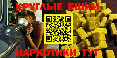 МДПВ Беслан