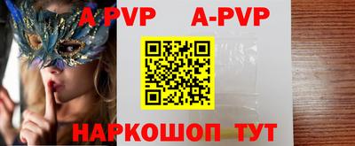 МДПВ Беслан