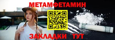 apvp Берёзовский