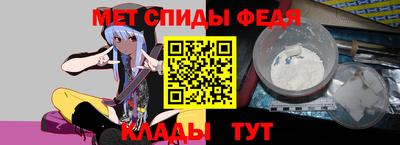 apvp Берёзовский