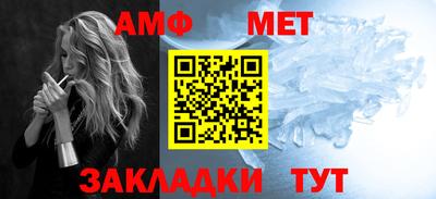 apvp Берёзовский
