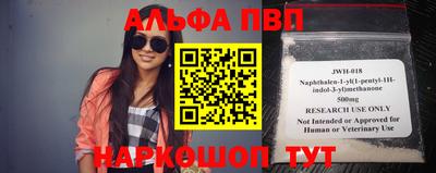 МДПВ Беслан