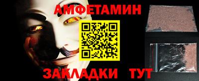 МДПВ Беслан