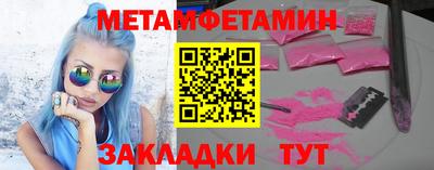 МДПВ Беслан