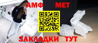 соль курить ск Бийск