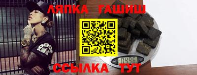 МДПВ Беслан
