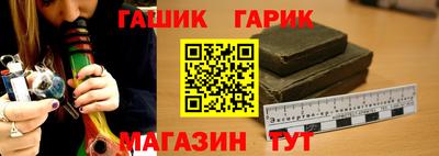 apvp Берёзовский