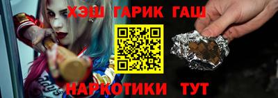 МДПВ Беслан