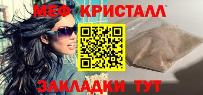 МДПВ Беслан