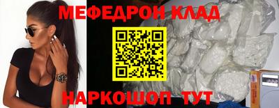 гашишное масло Усть-Илимск