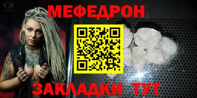 apvp Берёзовский